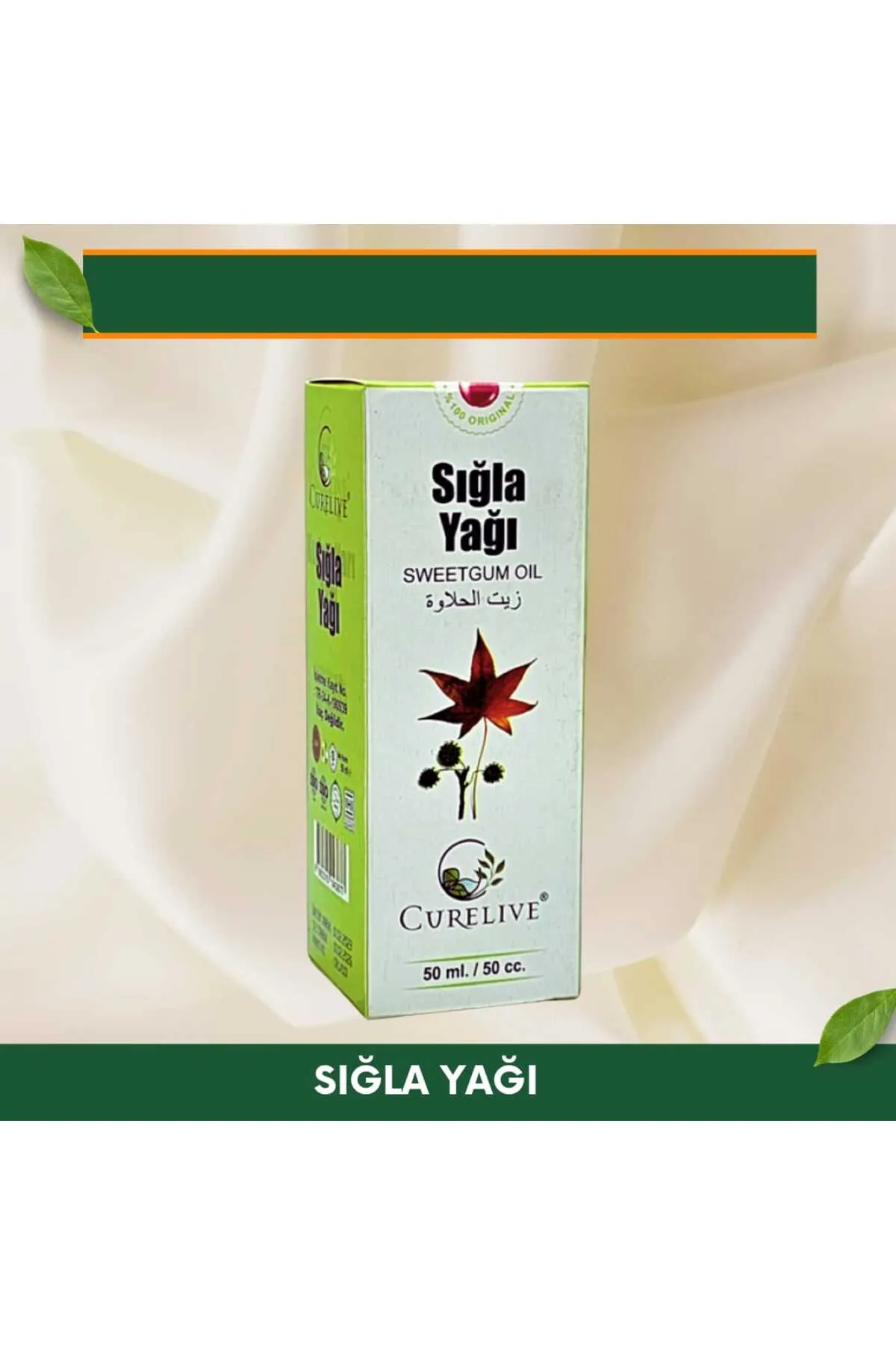 Sığla Yağı 50 ml  1